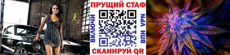 Как найти закладки Исилькуль ГАШИШ АМФ APVP МЕФ COCAIN