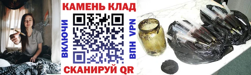 Гашиш Cannabis Исилькуль