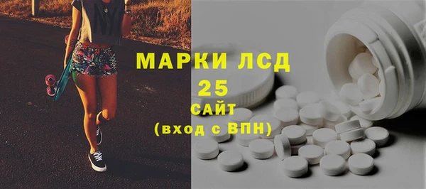 винт Абдулино