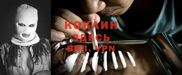 винт Абдулино