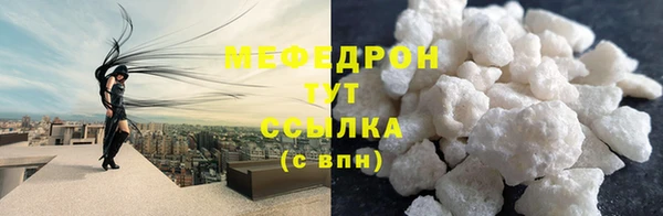 винт Абдулино