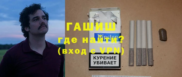гидропоника Алзамай