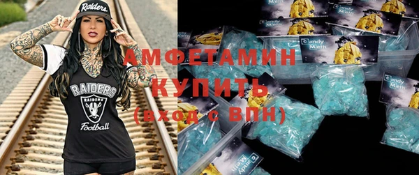 гидропоника Алзамай
