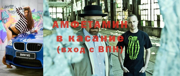 винт Абдулино