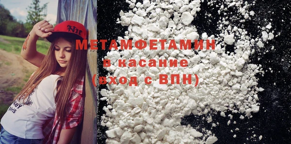 PSILOCYBIN Абаза
