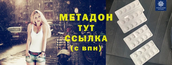 винт Абдулино