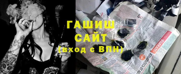 гидропоника Алзамай