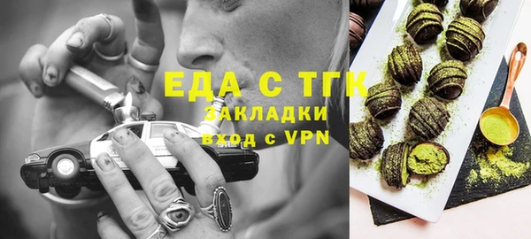 винт Абдулино
