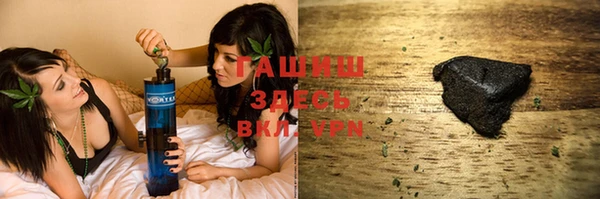 PSILOCYBIN Абаза