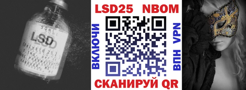 ЛСД экстази ecstasy купить наркотики сайты Исилькуль