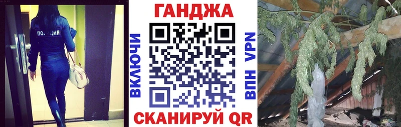 Канабис Amnesia  маркетплейс телеграм  Исилькуль 